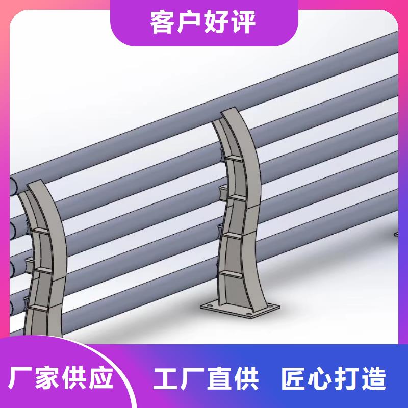 河道栏杆结构