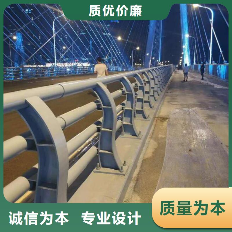 防撞护栏河道栏杆信誉至上
