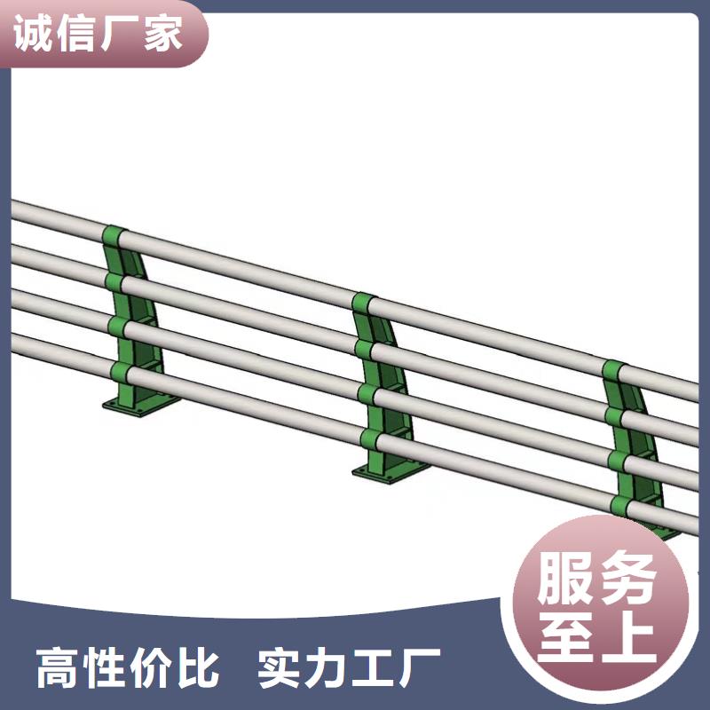 防撞护栏【镀锌波形护栏】厂诚信经营