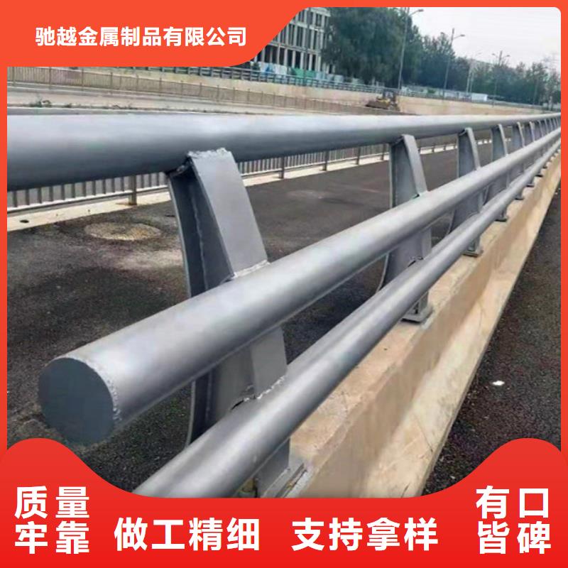 防撞护栏河道栏杆信誉至上
