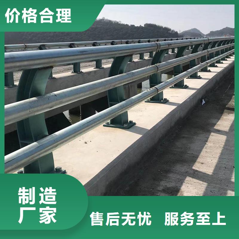 诚信的钢防撞护栏生产厂家