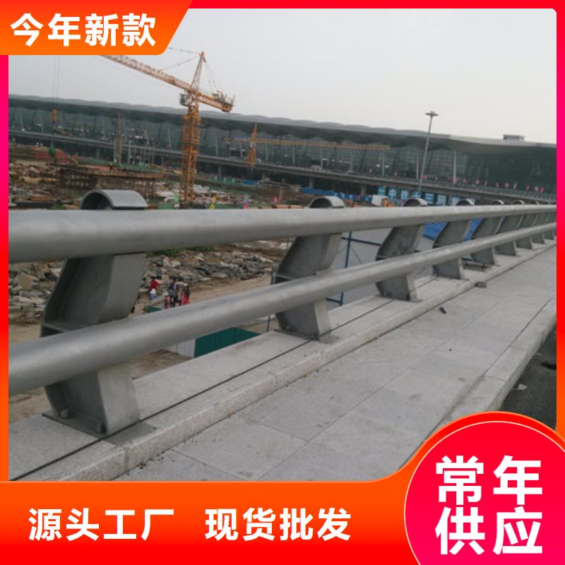 防撞护栏【镀锌波形护栏】厂诚信经营