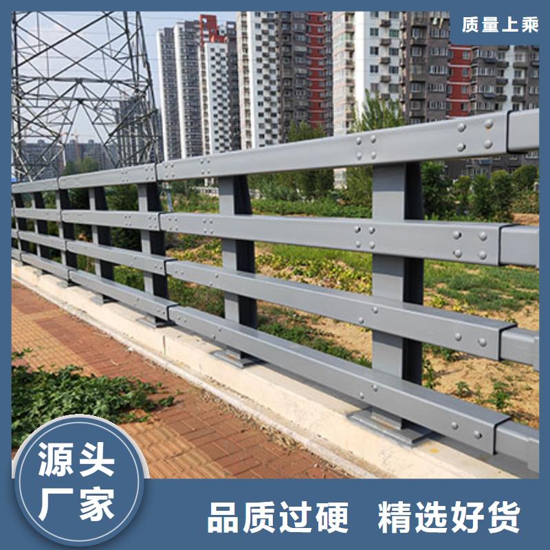 防撞护栏河道景观护栏检验发货