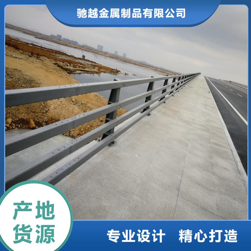 防撞护栏防撞桥梁栏杆专业按需定制
