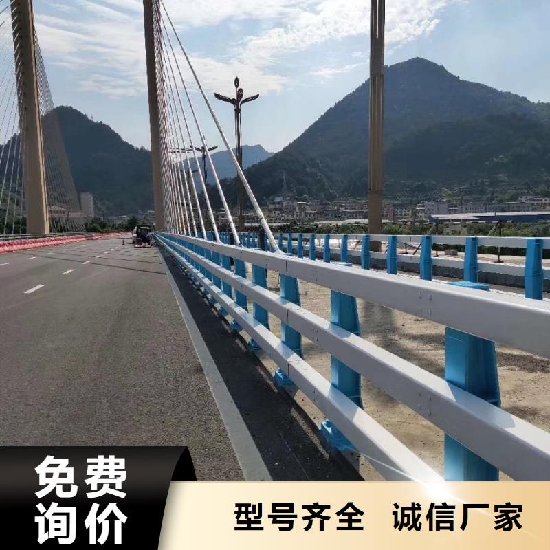 防撞护栏河道景观护栏检验发货