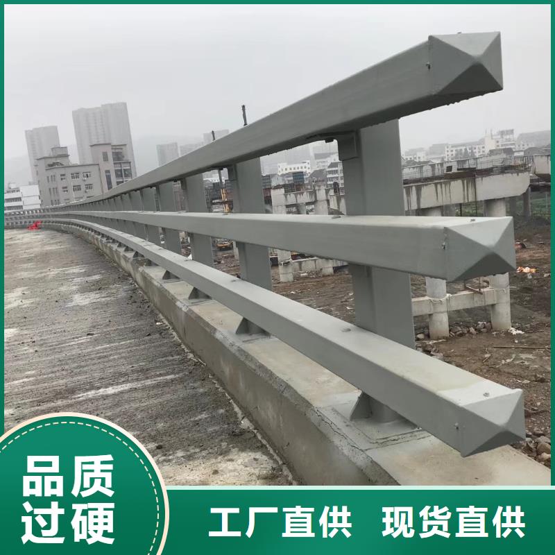 道路防撞护栏定制