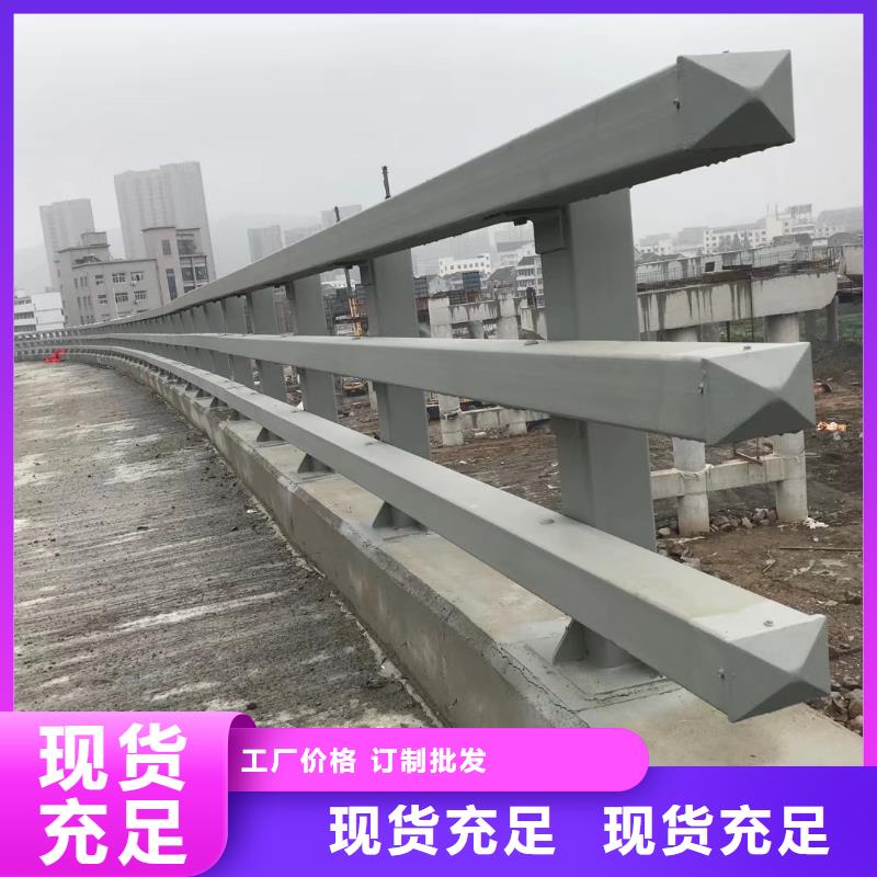 桥梁复合管护栏-桥梁复合管护栏靠谱