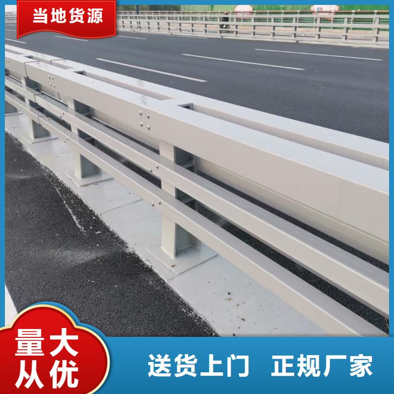 桥梁复合管护栏-桥梁复合管护栏靠谱