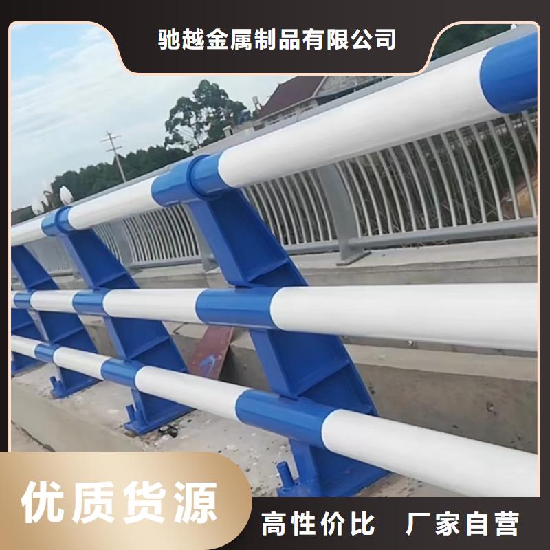 防撞护栏河道栏杆信誉至上