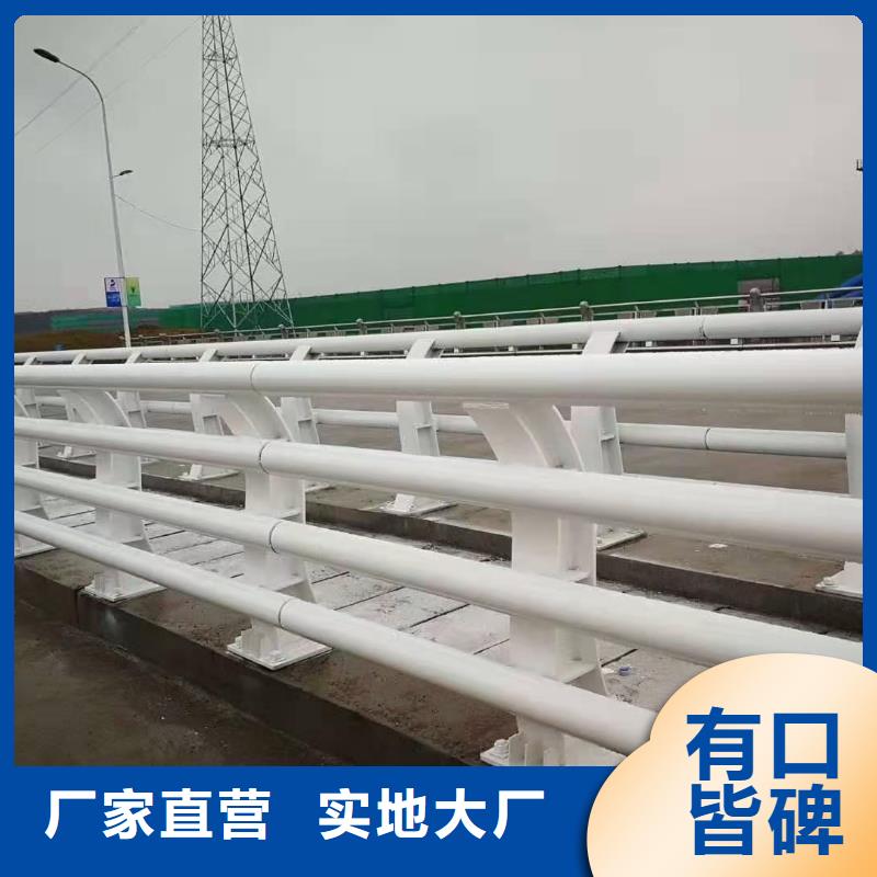 防撞护栏【镀锌波形护栏】厂诚信经营