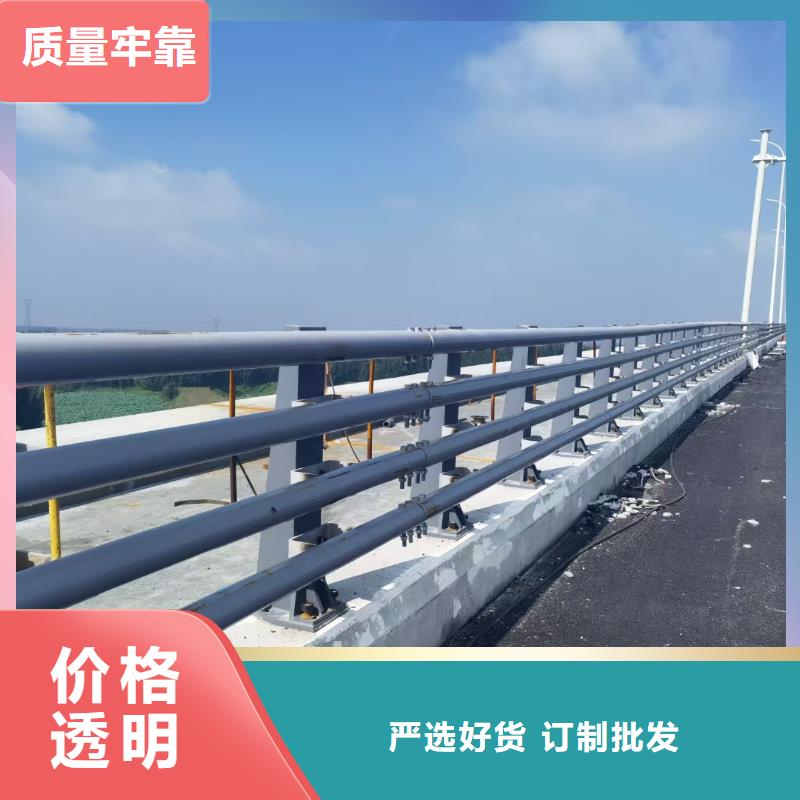 防撞护栏不锈钢复合管栏杆市场行情