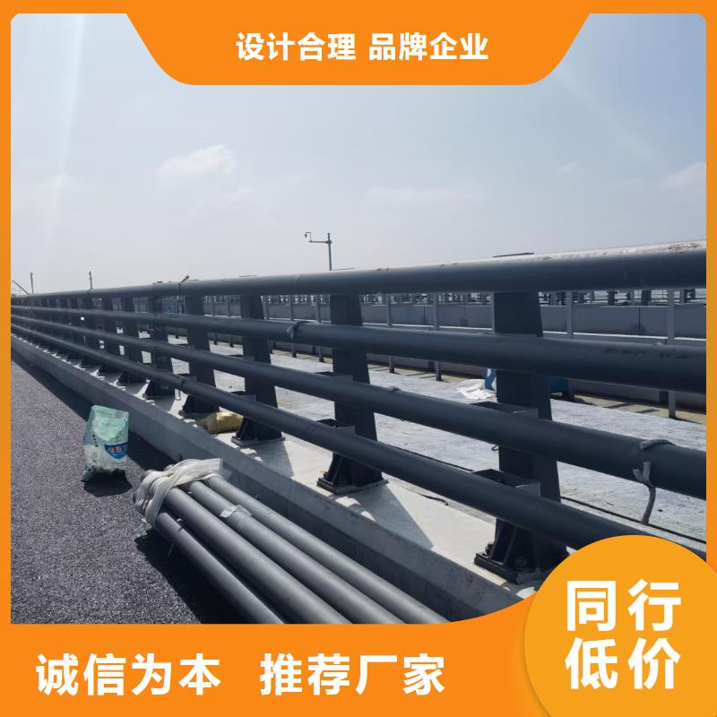 防撞护栏不锈钢复合管栏杆市场行情