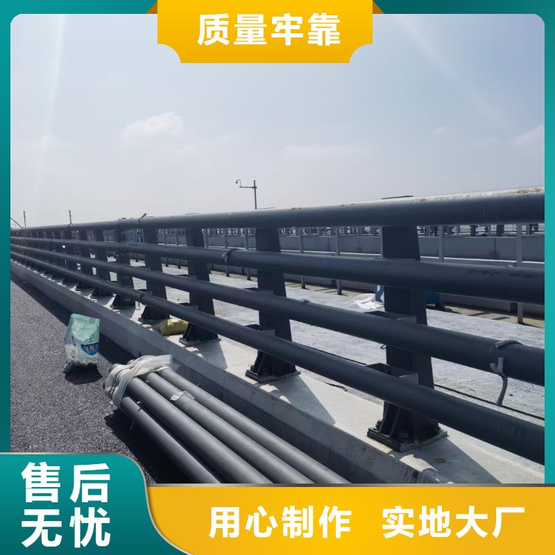 桥梁复合管护栏-桥梁复合管护栏靠谱