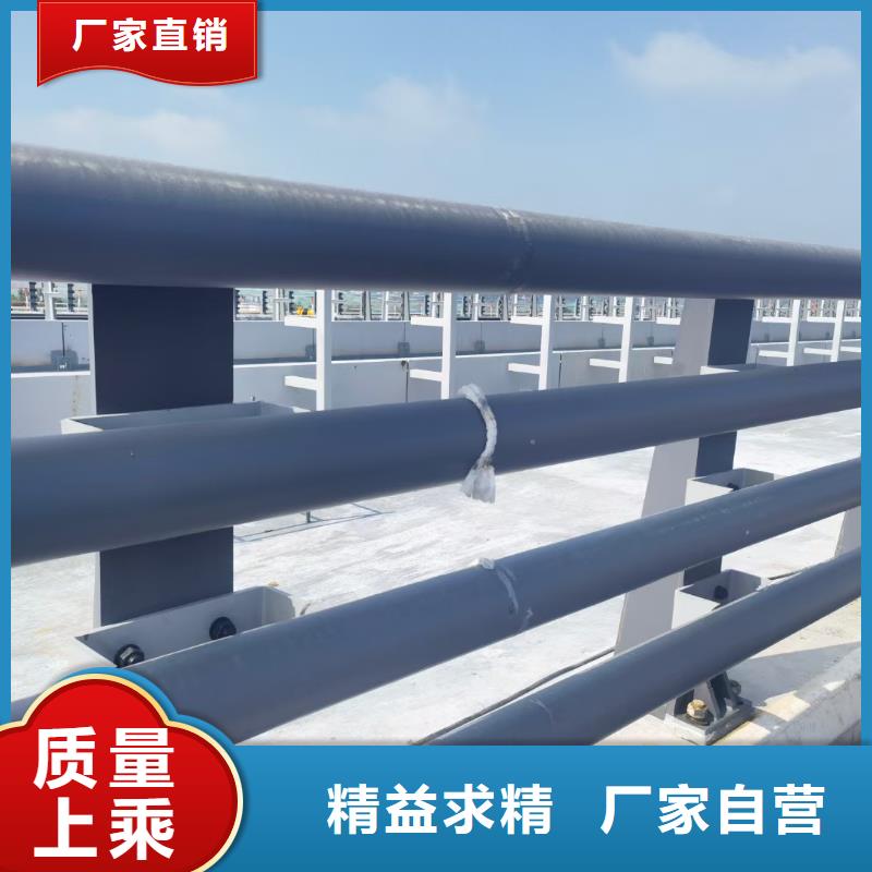 防撞护栏河道栏杆信誉至上
