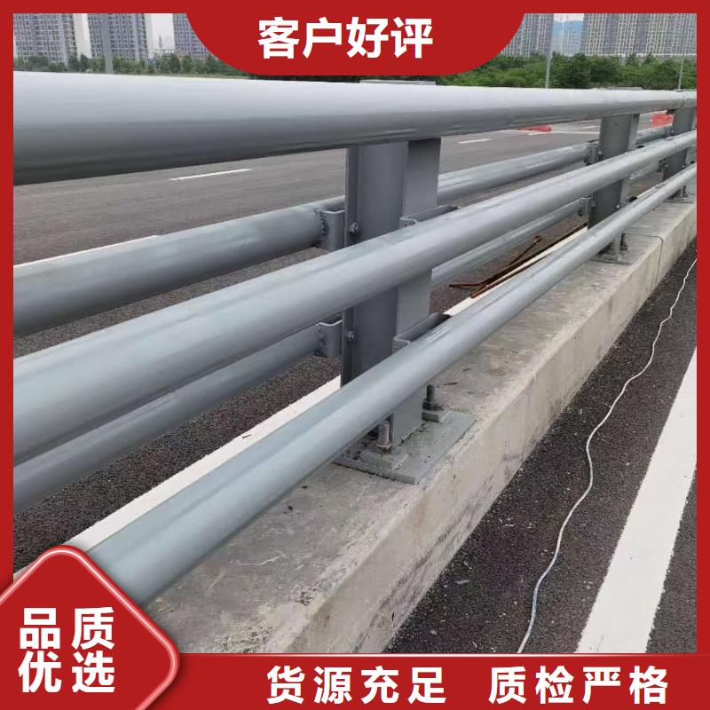 防撞护栏河道栏杆信誉至上