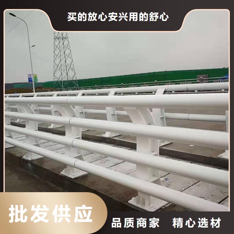 防撞护栏不锈钢复合管栏杆市场行情