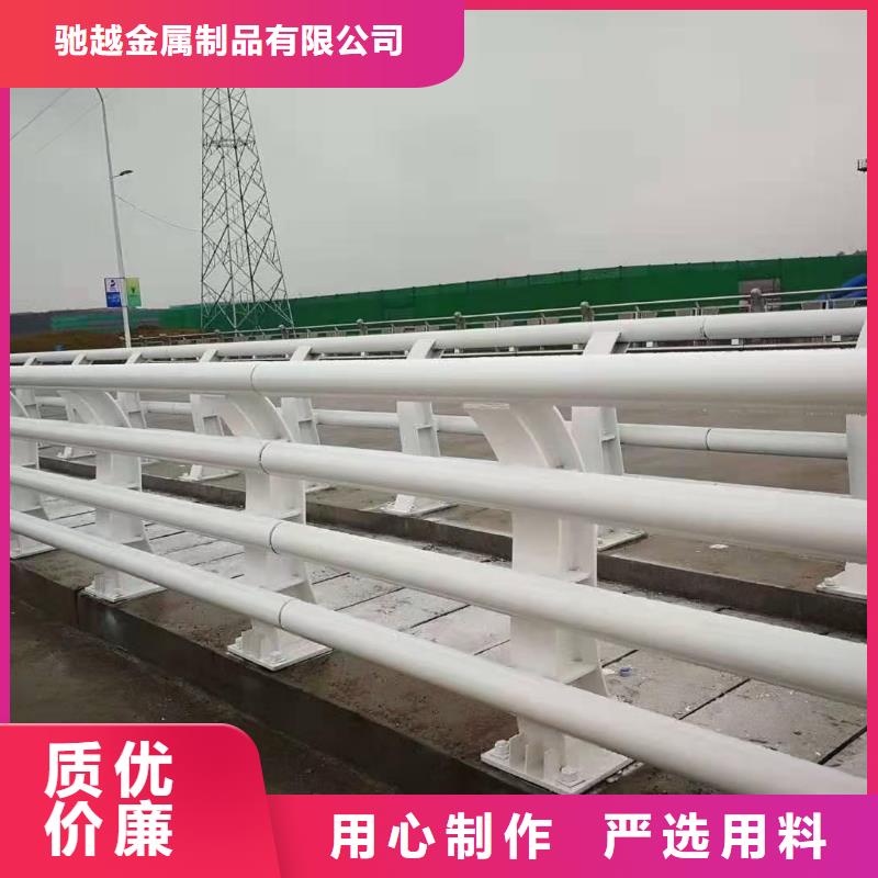 防撞护栏河道栏杆信誉至上