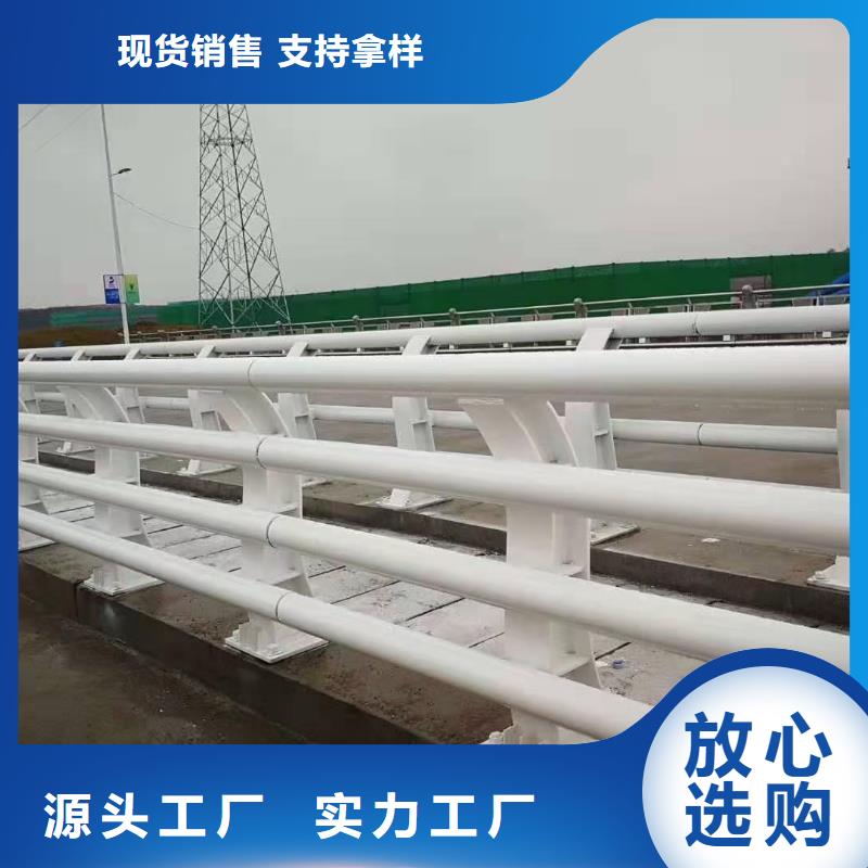 河道栏杆结构