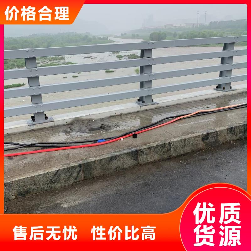 防撞护栏河道栏杆信誉至上