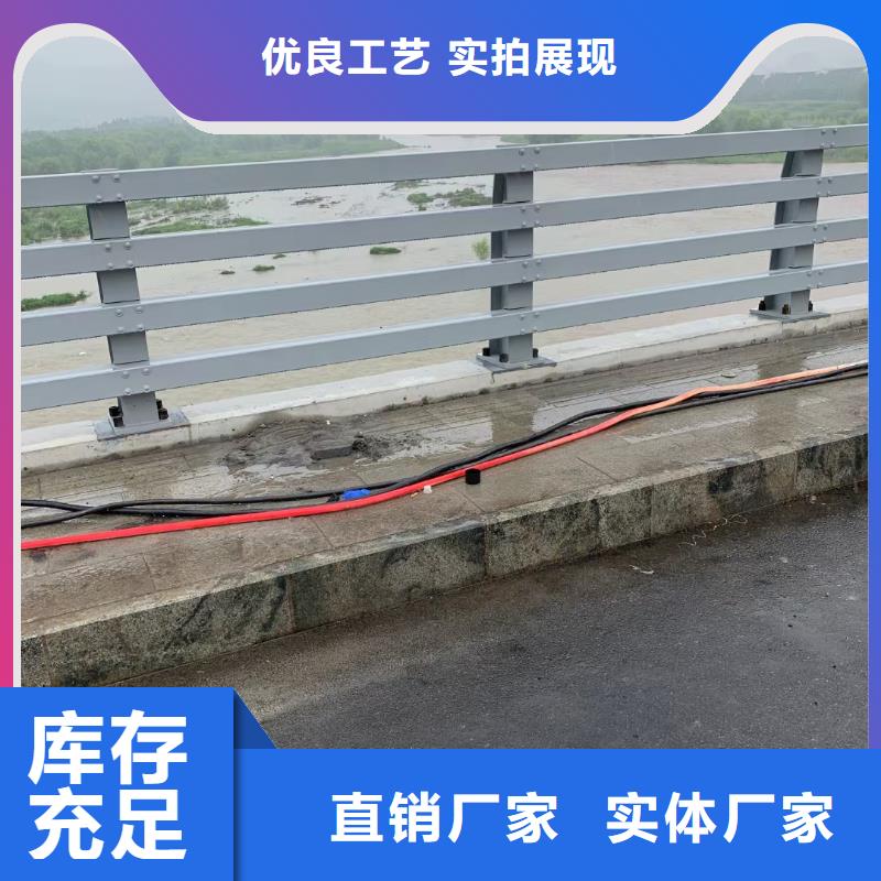 防撞护栏不锈钢复合管栏杆市场行情