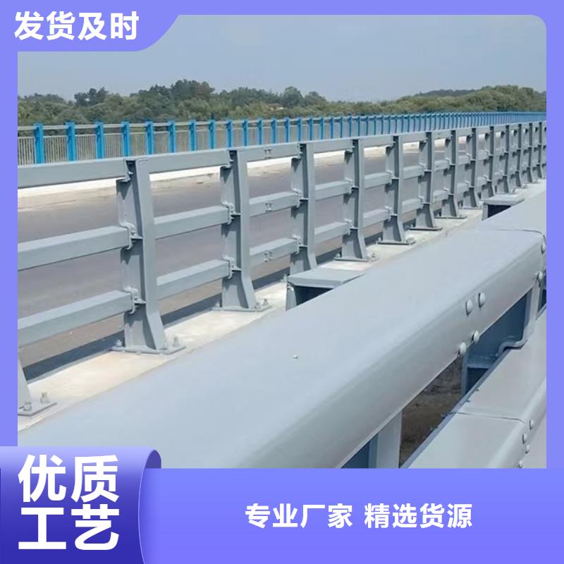 防撞护栏河道栏杆信誉至上