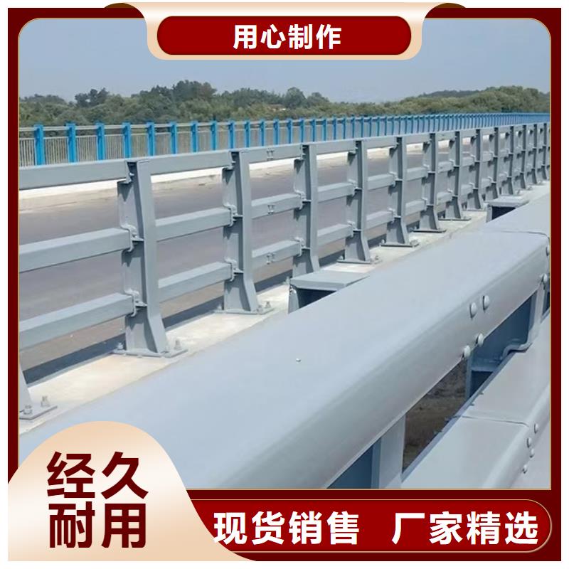 防撞护栏旋转护栏供应采购