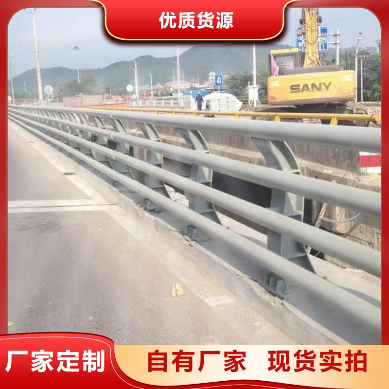 防撞护栏,【交通护栏】产地货源