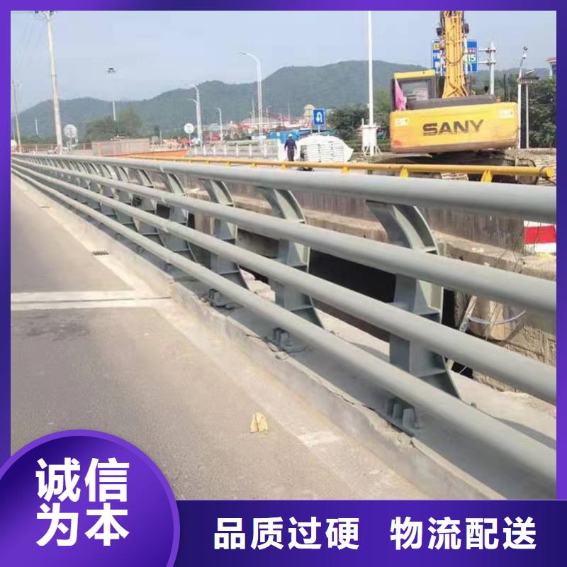 防撞护栏不锈钢复合管栏杆市场行情
