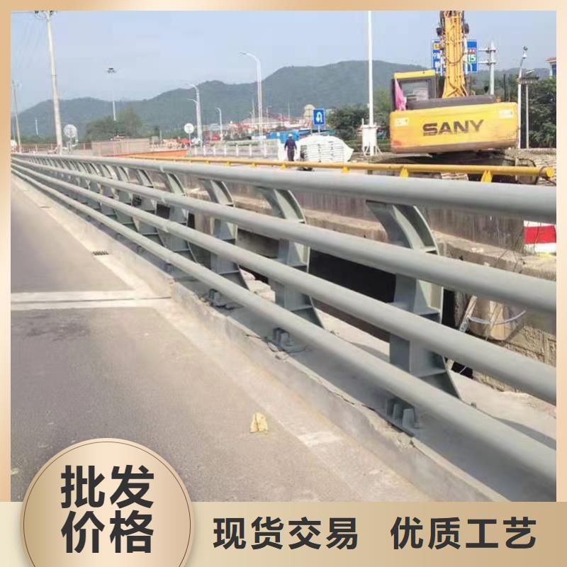 河道栏杆结构