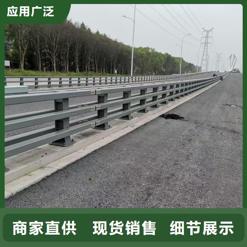 防撞护栏不锈钢复合管栏杆市场行情