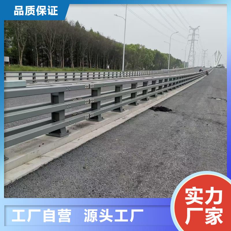 防撞护栏【镀锌波形护栏】厂诚信经营