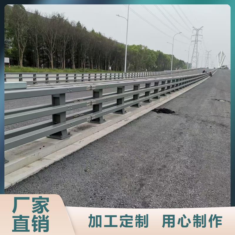 防撞护栏旋转护栏供应采购
