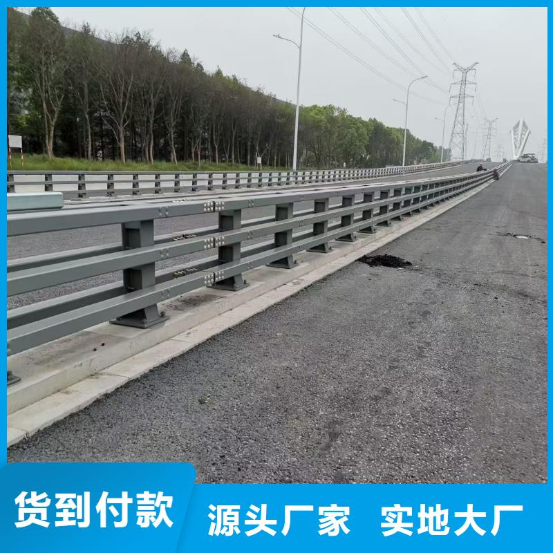 防撞护栏河道栏杆信誉至上