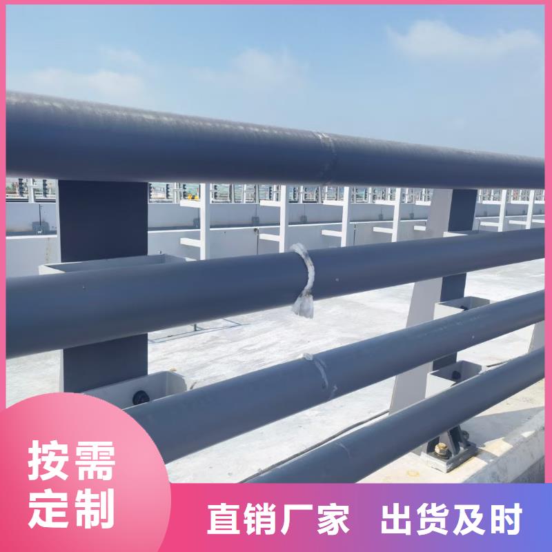 防撞护栏河道景观护栏检验发货