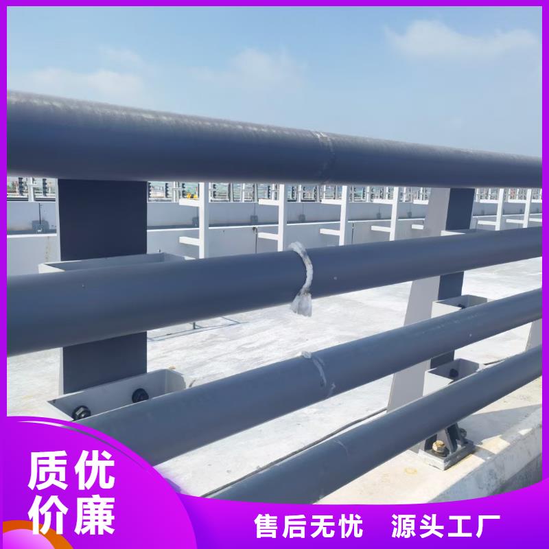 防撞护栏河道栏杆信誉至上