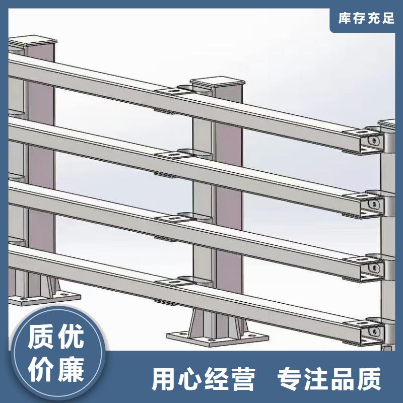 防撞护栏不锈钢复合管栏杆市场行情