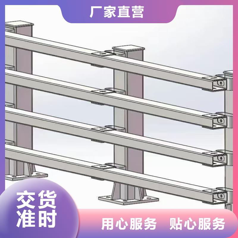 防撞护栏旋转护栏供应采购
