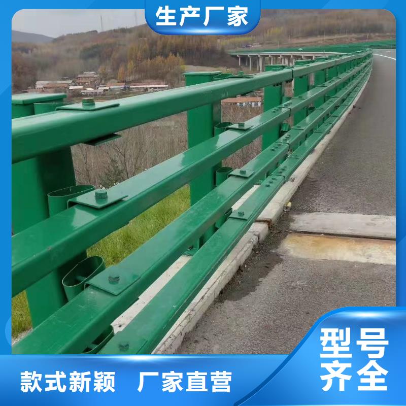 防撞护栏不锈钢复合管栏杆市场行情