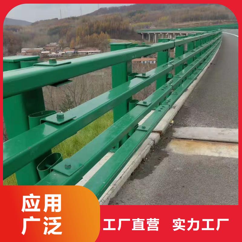 防撞护栏河道栏杆信誉至上