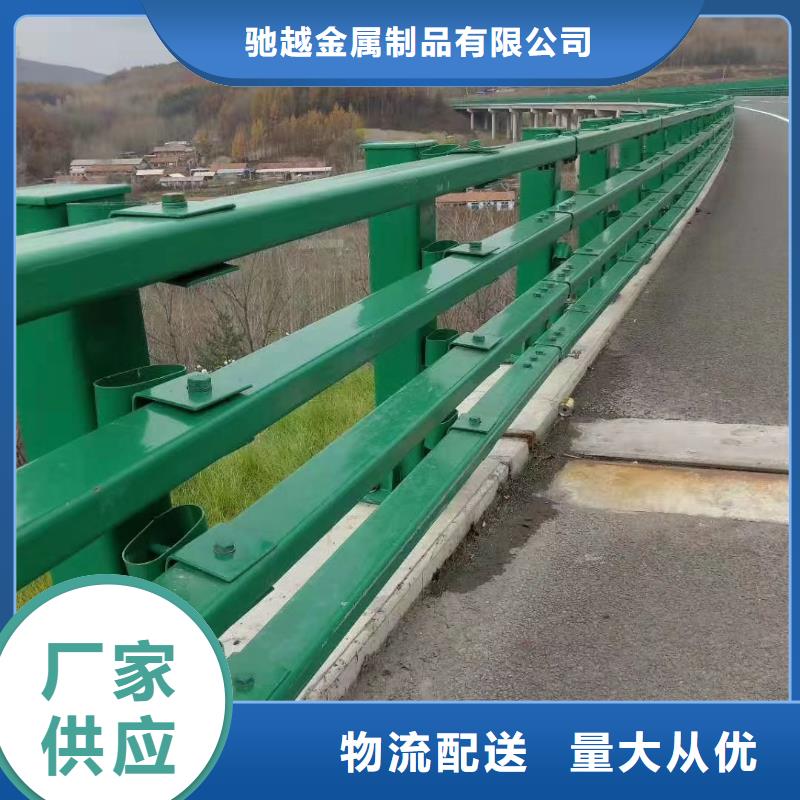 防撞护栏旋转护栏供应采购