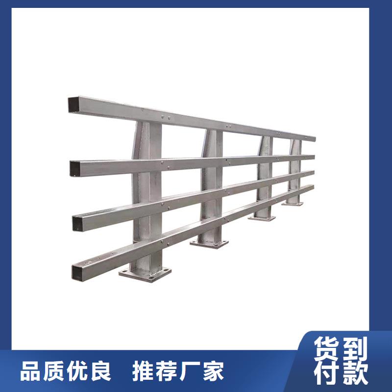 河道护栏_不锈钢防撞护栏货源报价