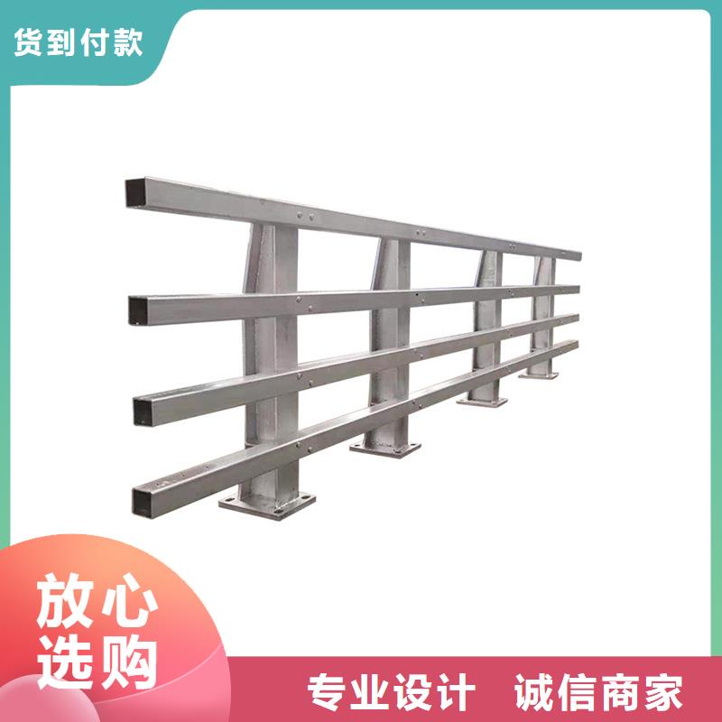 河道护栏桥梁栏杆厂家直营