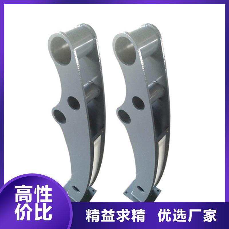 道路防撞护栏厂家销售热线