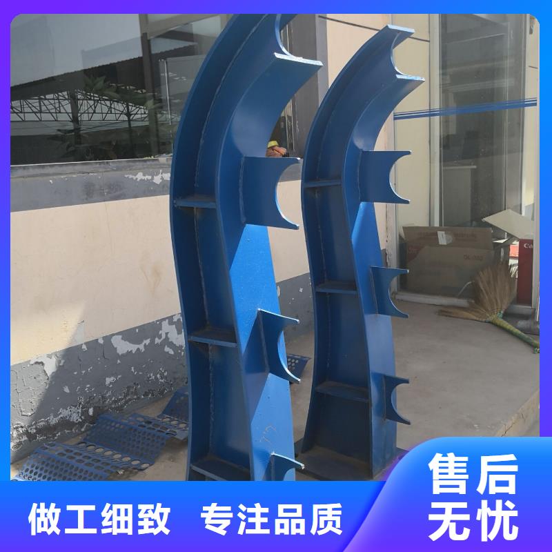 河道护栏,【防撞桥梁护栏】为您提供一站式采购服务