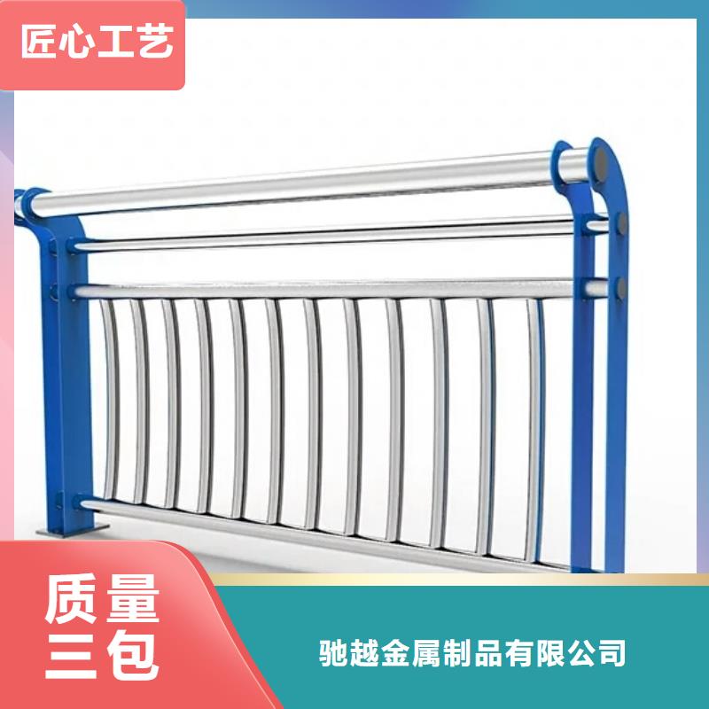 河道护栏,【防撞桥梁护栏】为您提供一站式采购服务