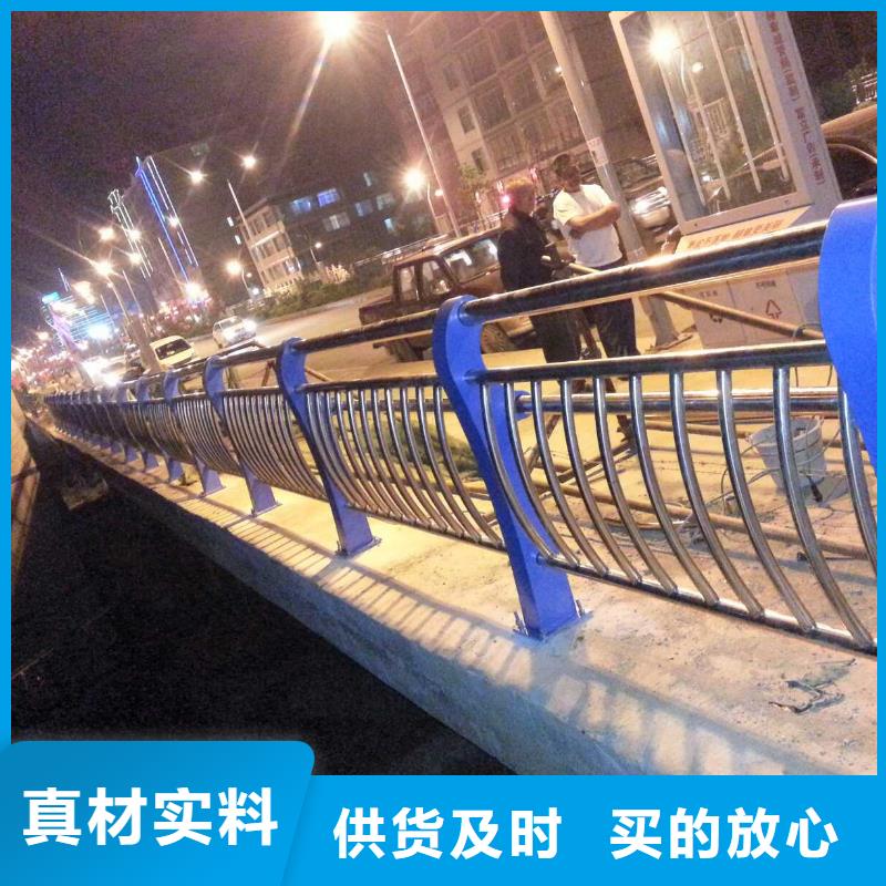 经验丰富的复合管护栏供货商