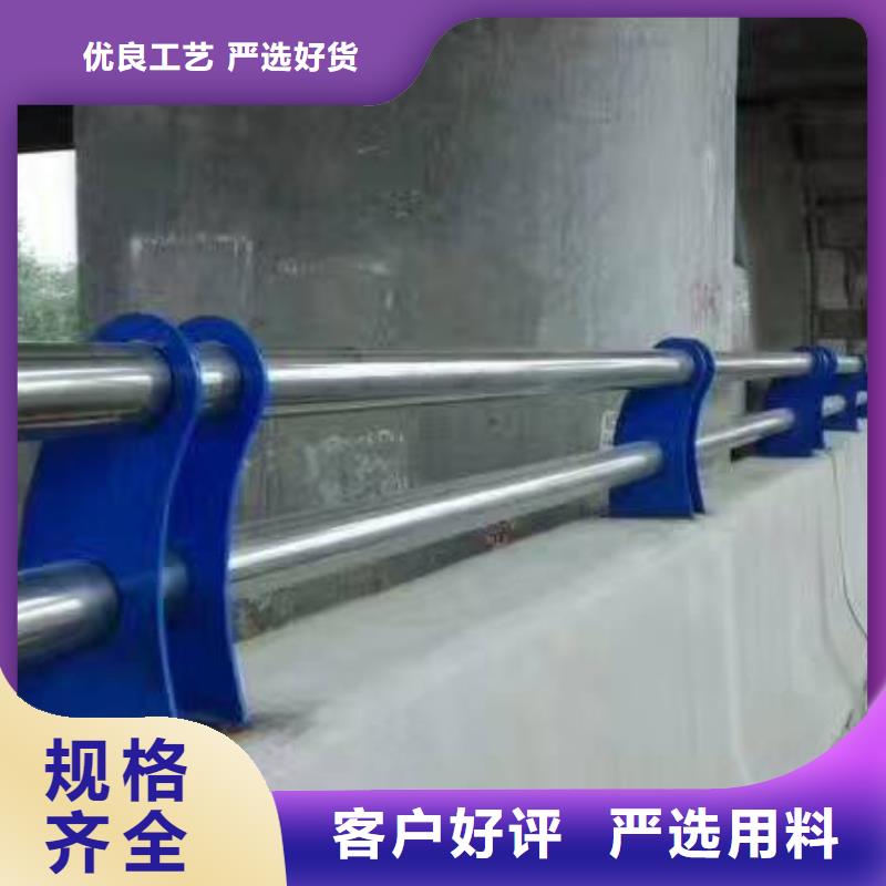 河道护栏【铝合金护栏】库存齐全厂家直供