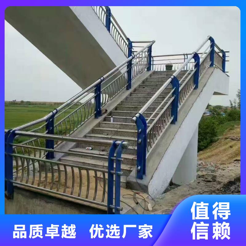 河道护栏304不锈钢复合管多年实力厂家