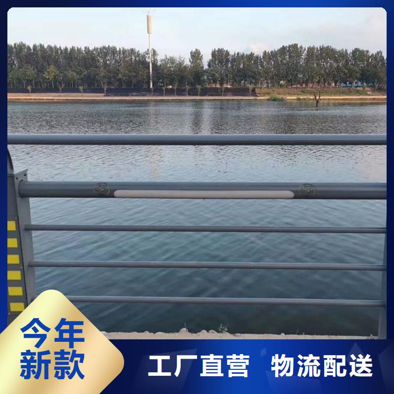 河道护栏物流配送