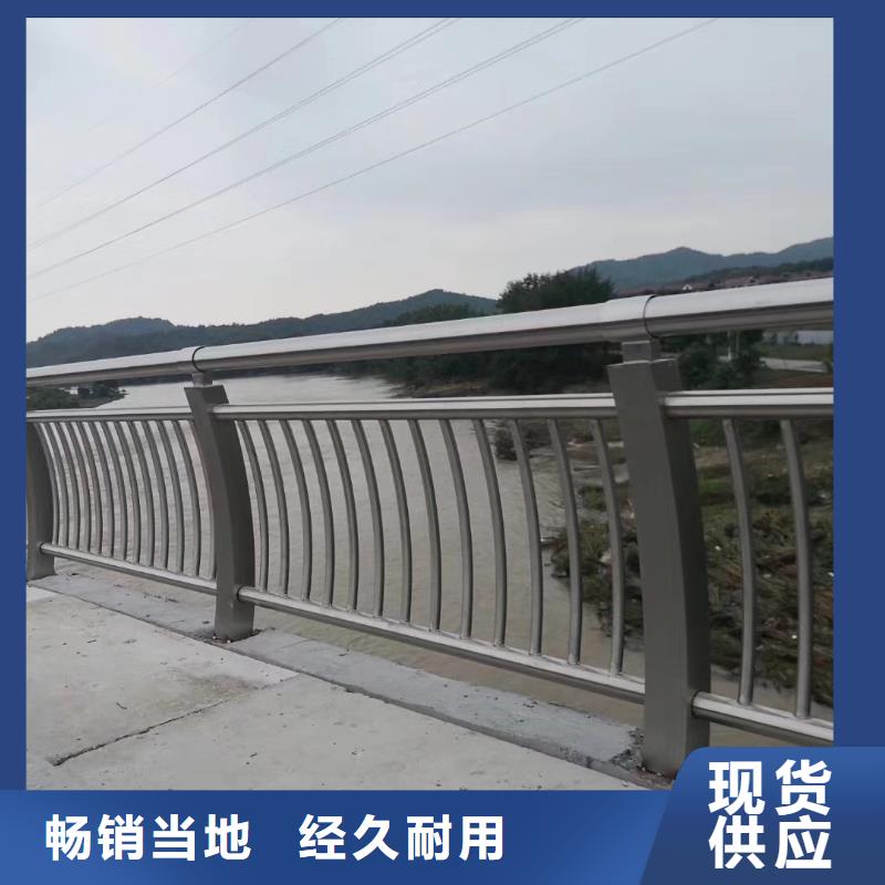 河道护栏,防撞桥梁栏杆用心细节